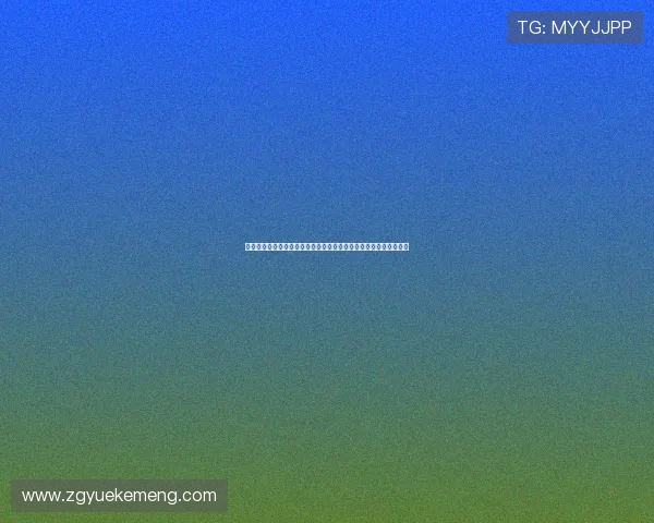 半个世纪尘封纪录为何无人触及中国体育破局之路在何方与机遇何在 半个世纪尘封纪录为何无人触及中国体育破局之路在何方与机遇何在
