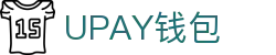 UPAY钱包 - 安全便捷的移动支付与理财平台